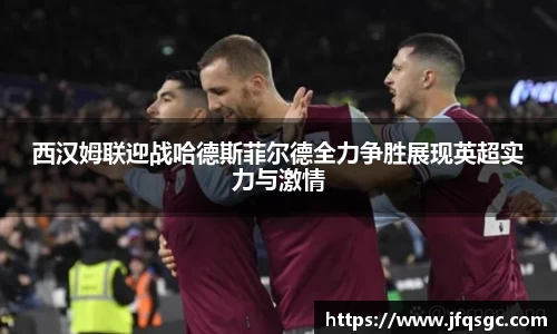 三亿体育网页版