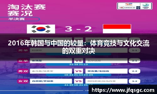 三亿体育网页版