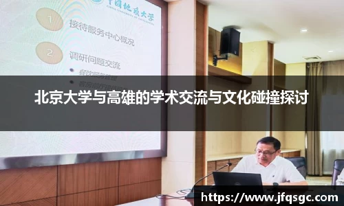 三亿体育有限公司