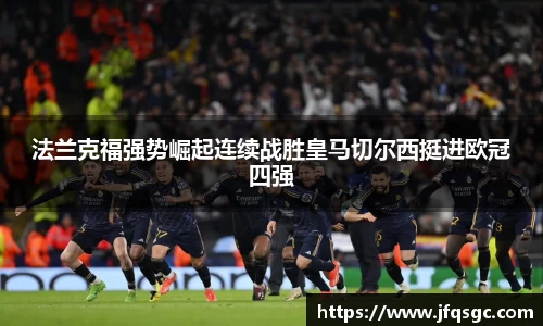 三亿体育
