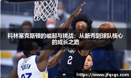三亿体育网页版