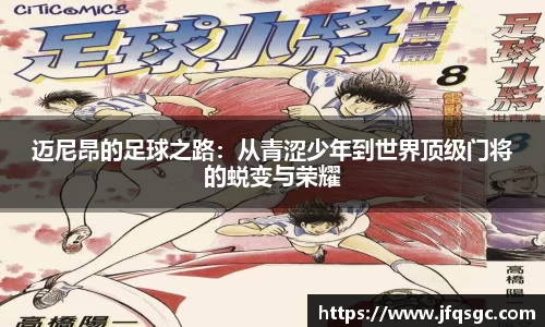 三亿体育官网