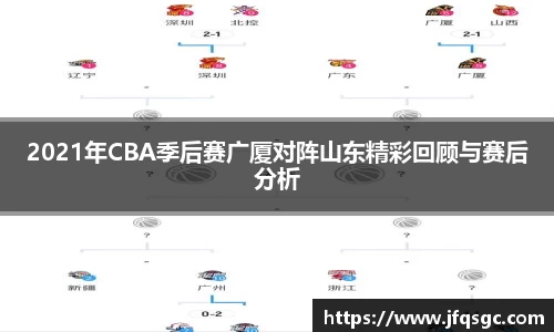 三亿体育官方网站