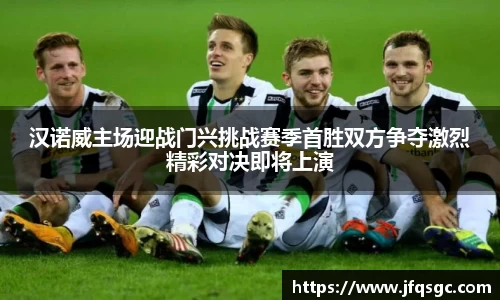 三亿体育有限公司