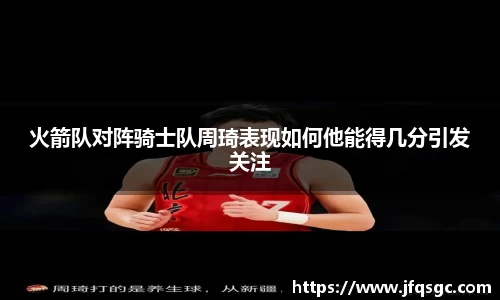 三亿体育网页版