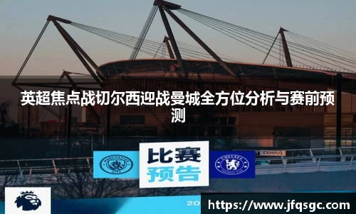 三亿体育官网