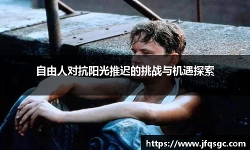 三亿体育